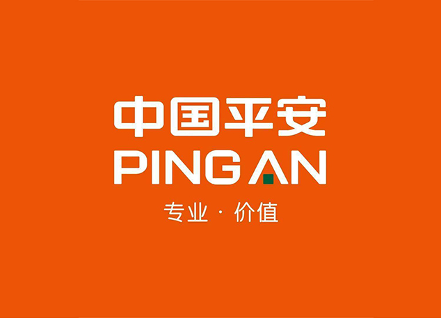 中國(guó)平安銀(yín)行(xíng)